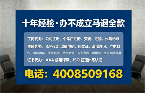 沧州办理<a href='https://www.lihengelec.com/  '>医疗器械三类经营许可证</a>的用处、流程与实用经验分享