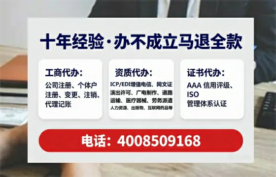 沧州<a href='https://www.lihengelec.com/ '>广电短剧三件套</a>办理指南:用途、流程、费用及高效办理优势详解