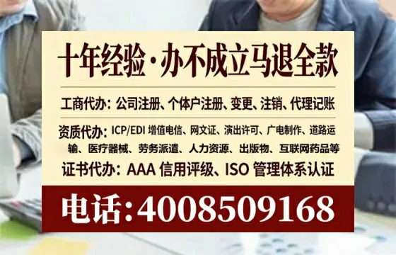 沧州办理<a href='https://www.lihengelec.com/  '>医疗器械二类经营备案证</a>的用处、流程与避坑指南
