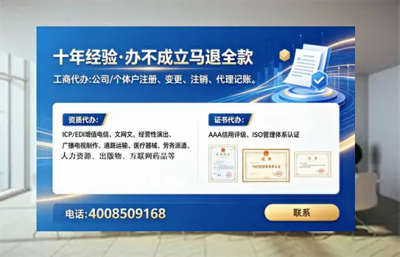 沧州办理<a href='https://www.lihengelec.com/  '>医疗器械二类经营备案证</a>的用处、流程与避坑指南