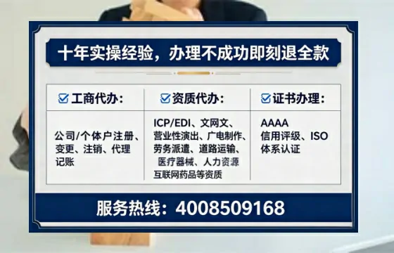 沧州办理<a href='https://www.lihengelec.com/  '>食品经营许可证</a>的实用价值、全流程解析与避坑指南