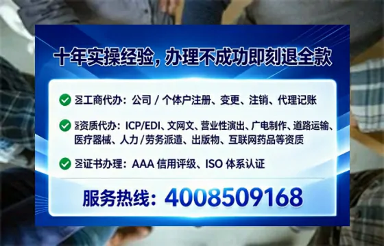 沧州办理<a href='https://www.lihengelec.com/  '>医疗器械网络销售备案</a>的用处、流程与实战经验分享