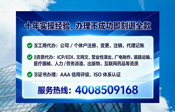 沧州办理<a href='https://www.lihengelec.com/  '>食品生产许可证</a>的用处、流程与实用经验分享