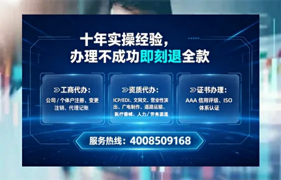 沧州办理<a href='https://www.lihengelec.com/  '>食品经营许可证</a>的实用价值、全流程解析与避坑指南
