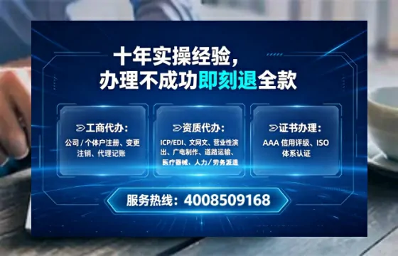 沧州办理<a href='https://www.lihengelec.com/  '>互联网药品许可证</a>的用处、流程与关键注意事项