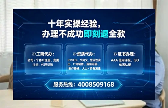 沧州办理<a href='https://www.lihengelec.com/  '>食品生产许可证</a>的用处、流程与实用经验分享