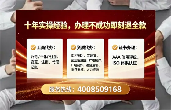 沧州办理<a href='https://www.lihengelec.com/  '>互联网药品许可证</a>的用处、流程与关键注意事项