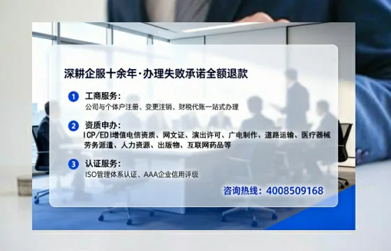 沧州办理<a href='https://www.lihengelec.com/  '>医疗器械网络销售备案</a>的用处、流程与实战经验分享